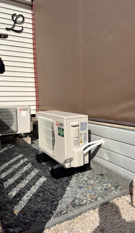 Groupe exterieur Mitsubishi à La Teste de Buch